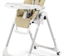 Стул для кормления Peg Perego Prima Pappa Follow Me