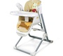 Стул-качели Nuovita Unico Leggero