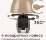Стул для кормления UNIX Kids Classic