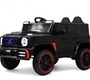 Детский электромобиль Rivertoys Z111VO