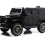 Детский электромобиль Rivertoys Mercedes-AMG G63 4WD (G333GG)