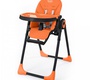 Стул для кормления Nuovita Lembo