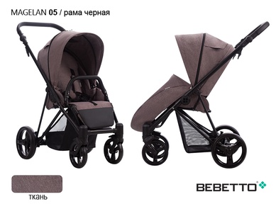 Прогулочная коляска Bebetto Magelan
