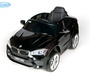 Электромобиль BARTY BMW X6M одноместный JJ2199