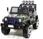 Электромобиль BARTY JEEP S2388 с полным приводом
