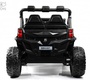 Детский электромобиль Rivertoys K777KK LUX 4WD с пультом