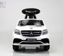 Детский толокар Mercedes-AMG GLS 63 (HL600)