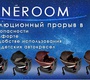Детское автокресло Combi Neroom NC-470