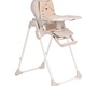 Стул для кормления PITUSO Olimp