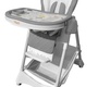Стул для кормления BABY TILLY Tiny