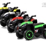 Детский электроквадроцикл Rivertoys K004PX
