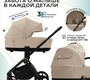 Детская коляска Sweet Baby Stella Plus Therma 2в1