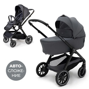 Детская коляска Agex Prima Pro 2в1 2025 с автосложением