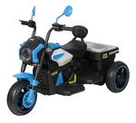 Детский электротрицикл Farfello SR9858