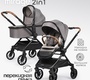 Детская коляска Tomix Mirage 2в1 с перекидной ручкой и умными колесами 