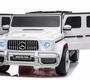 Детский электромобиль Mercedes-AMG G63 GT63 (Лицензия)