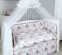 Комплект белья в кроватку Lepre Lovely Roses New 6 предметов