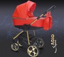 Детская коляска Agio Supra 2 в 1