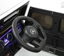 Детский электромобиль Mercedes-Benz G63 (K999KK)