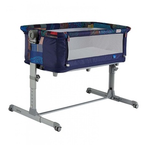 Детская колыбель Zibos Anta 5 в 1 