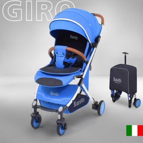 Прогулочная коляска Nuovita Giro 