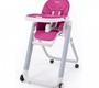 Стул для кормления Nuovita Futuro Senso Bianco