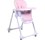 Стул для кормления Indigo BLOOM, В003
