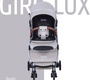 Прогулочная коляска Nuovita Giro Lux