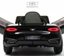 Детский электромобиль Rivertoys Bentley EXP12 JE1166 