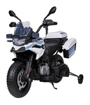 Детский электромобиль Farfello SR816