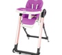 Стульчик для кормления Nuovita Orbita