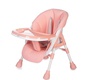 Стул -кресло для кормления Babyhit Pancake