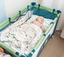 Манеж кровать AmaroBaby Multiform
