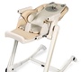Стул для кормления AmaroBaby Rocking Baby с функцией качания