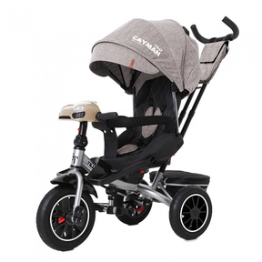 Велосипед трехколесный Baby Tilly CAYMAN T-381 с поворотным сидением и наклоном спинки