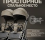 Прогулочная коляска для двойни Bubago DUO X автоматич сложение