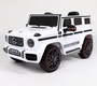 Детский электромобиль Mercedes-AMG G63 GT63 (Лицензия)