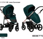 Коляска Bebetto Nico ESTILO