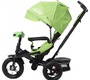 Велосипед трехколесный Baby Tilly CAYMAN T-381 с поворотным сидением и наклоном спинки