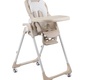 Детский стул для кормления AmaroBaby Allure