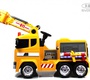 Детский электромобиль Rivertoys G001GG
