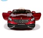 Детский электромобиль Barty Mercedes-Maybach S650 Cabriolet ZB188