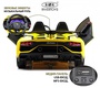 Детский электромобиль Rivertoys Lamborghini Aventador SVJ (A111MP) 
