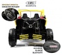 Детский электромобиль Rivertoys BRP Can-Am Maverick Y111YY