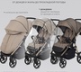 Коляска Rant Caspia Soft 2026 RA100