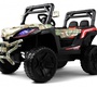 Детский электромобиль Rivertoys L888LL с дистанционным управлением