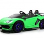 Детский электромобиль Rivertoys Lamborghini Aventador SVJ (A111MP) 