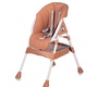 Стул -кресло для кормления Babyhit Pancake