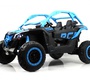 Детский электромобиль Rivertoys BRP Can-Am Maverick Y111YY