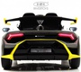 Детский электромобиль Rivertoys Lamborghini Huracán STO (E888EE)